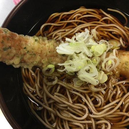 Ofunaken JR Ofuna Station building